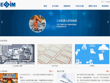 Tablet Screenshot of esimtek.com